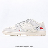 280_NIKE_DUNK_LOW_XS1086-00714333894443065