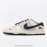 280_NIKE_DUNK_LOW_XX2025-358A14343574873065