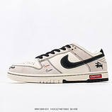 280_NIKE_DUNK_LOW_XX2025-80214353274873065
