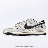 280_NIKE_DUNK_LOW_XX3168-30314313694443065