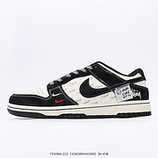 280_NIKE_DUNK_LOW_YX5066-22214383894443065