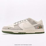 280_NIKE_DUNK_LOW_ZoomAirXX2025-38914373774873065