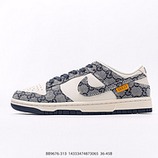 280_Nike_SB_Dunk_Low_Retro_BB9673-31314333474873065
