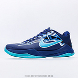 280_Nike_Zoom_Kobe_V_Protro_5_HJ4303-400_18714693445065