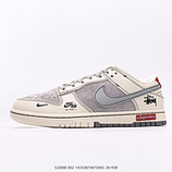 280_Nk_SB_Dunk_Low_-_SJ2068-302_14353874873065