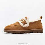 280_UGG_13463074873065