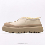 280_UGG_UGG-5877_13433574873065