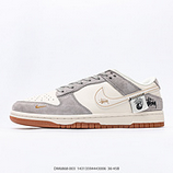 300_NIKE_DUNK_LOW_DM6868-003_14313594443006