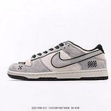300_NIKE_DUNK_LOW_DQ1098-52114333874873006