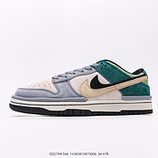 300_NIKE_DUNK_LOW_DZ2794-56614383874873006