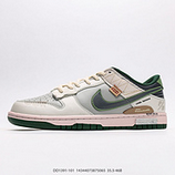 300_NIKE_DUNK_LOW_SJ2068-30714343074873006