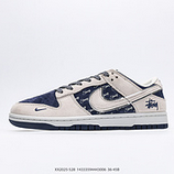 300_NIKE_DUNK_LOW_XS1186-10214333594443006