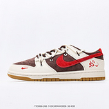 300_NIKE_DUNK_LOW_XX3168-00814343494443006