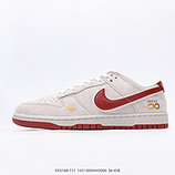300_NIKE_DUNK_LOW_XX3168-11114313694443006