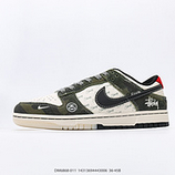 300_NIKE_DUNK_LOW_XX3168-11114313694443006
