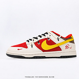 300_NIKE_DUNK_LOW_XX3168-11114313694443006