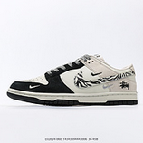 300_NIKE_SB_Dunk_Low_ZoomAir_CH8311-23314343594443006