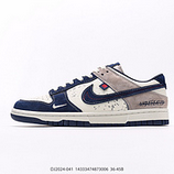 300_Nike_SB_Dunk_Low_Retro_DJ2024-04114333474873006