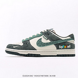 300_Nk_SB_Dunk_Low_SUP-_DJ2024-042_14343374873006