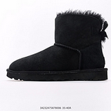 300_UGG_UGG-5877_34232475878006