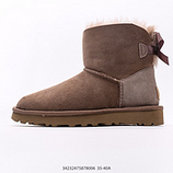 300_UGG_UGG-5877_34232475878006