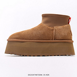 320_UGG_34233474873046