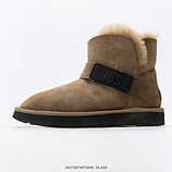 320_UGG_34273874873046