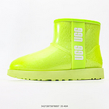 350_UGG_34272875878007