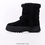380_TODS_35_36_37_38_39_40_13448375870067
