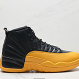 400_Air_Jordan_12_Stealth_AJ12_12_12_130690-600