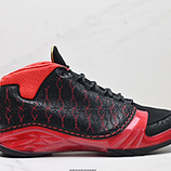 400_Nike_Air_Jordan_23_Chicago_Bulls_318474_061