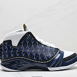 400_Nike_Jordan_Air_Jordan_23_Titanium_318376-011