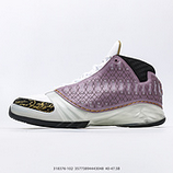 420_Air_Jordan_23_Black_Stealth_AJ23_318376_00135773894443048