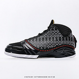 420_Air_Jordan_23_Black_Stealth_AJ23_318376_00135773894443048