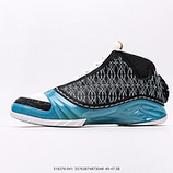 420_Air_Jordan_Courtside_23_318376_041_35763874873048