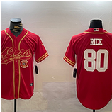 49ers (212)