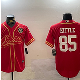 49ers (222)