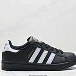 75_Adidas_Originals_Superstar_G14748_IDDHF534-AZS