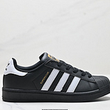 75_Adidas_Originals_Superstar_G14748_IDDHF538-AZK
