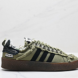 80_Adidas_Campus_80S_ID4792_36-45_IDDRD129-QZK