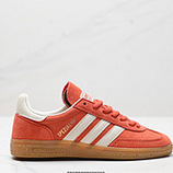 80_Adidas_Handball_Spezial_IF7088_IDDSD567-AZG
