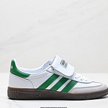 80_Adidas_Handball_Spezial_IH7299