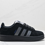 80_Adidas_Originals_Campus_00s_GY0042_36-45_IDDSD534-AZZ