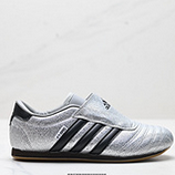 80_Adidas_Originals_Taekwondo_JS1193_IDDSD567-QJE