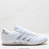 80_Adidas_Originals_Taekwondo_JS1193_IDDSD567-QJE