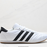 80_Adidas_Originals_Taekwondo_JS1193_IDDSD567-QJE