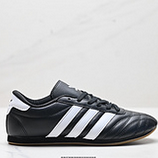 80_Adidas_Originals_Taekwondo_JS1193_IDDSD567-QJE