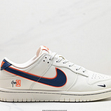 80_NK_Dunk_Low_Retro_DIY_JH8037-918