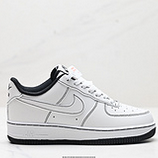 80_Nike_Air_Force_107_SE_CZ0270-102