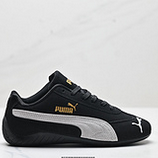 80_Puma_Speedcat_Shield_OG_401603_03_IDDSD567-QJE